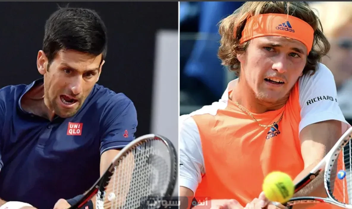 موعد مباراة ديوكوفيتش ضد زفيريف في ربع نهائي رولان غاروس 2025 والقنوات الناقلة