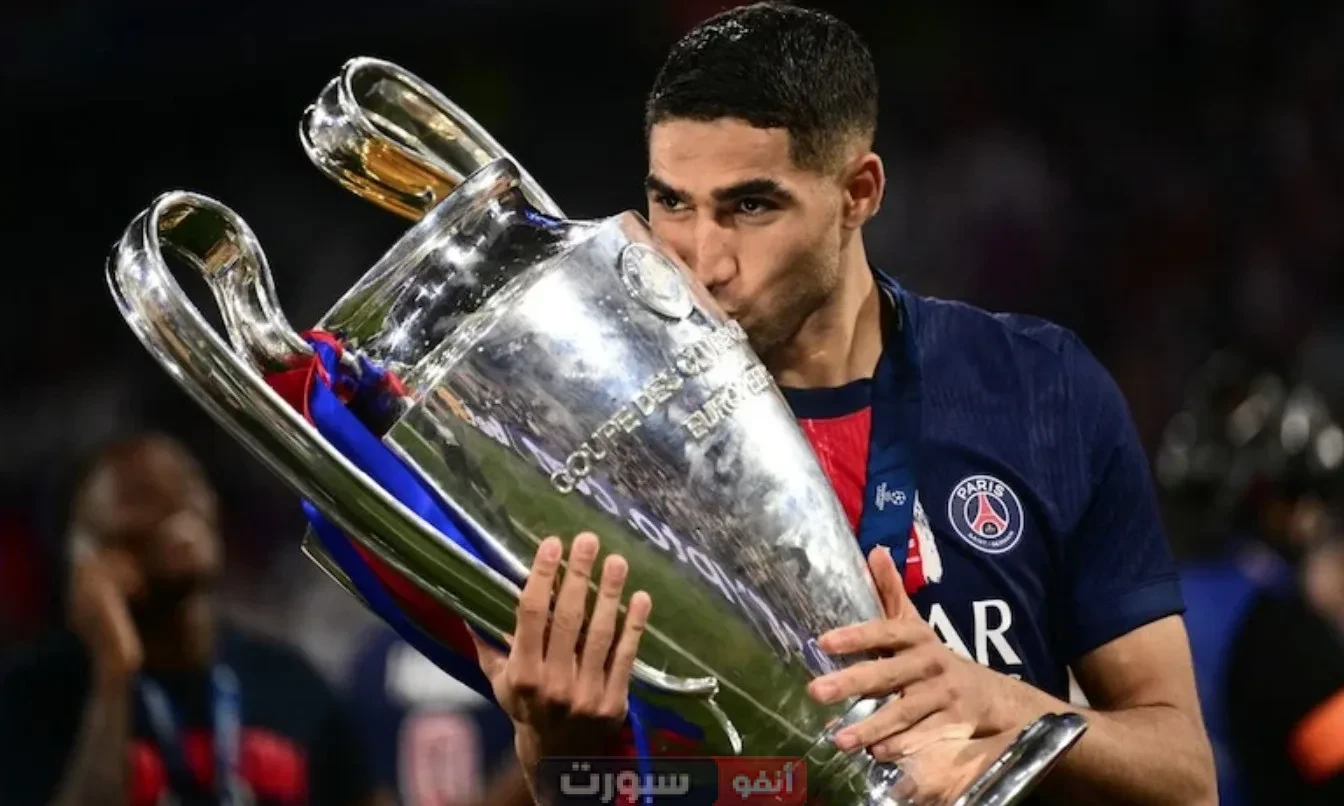 صمت الكاف وتجاهل إنجاز حكيمي الأوروبي: أزمة ثقة بين المؤسسة الأفريقية ونجوم المغرب