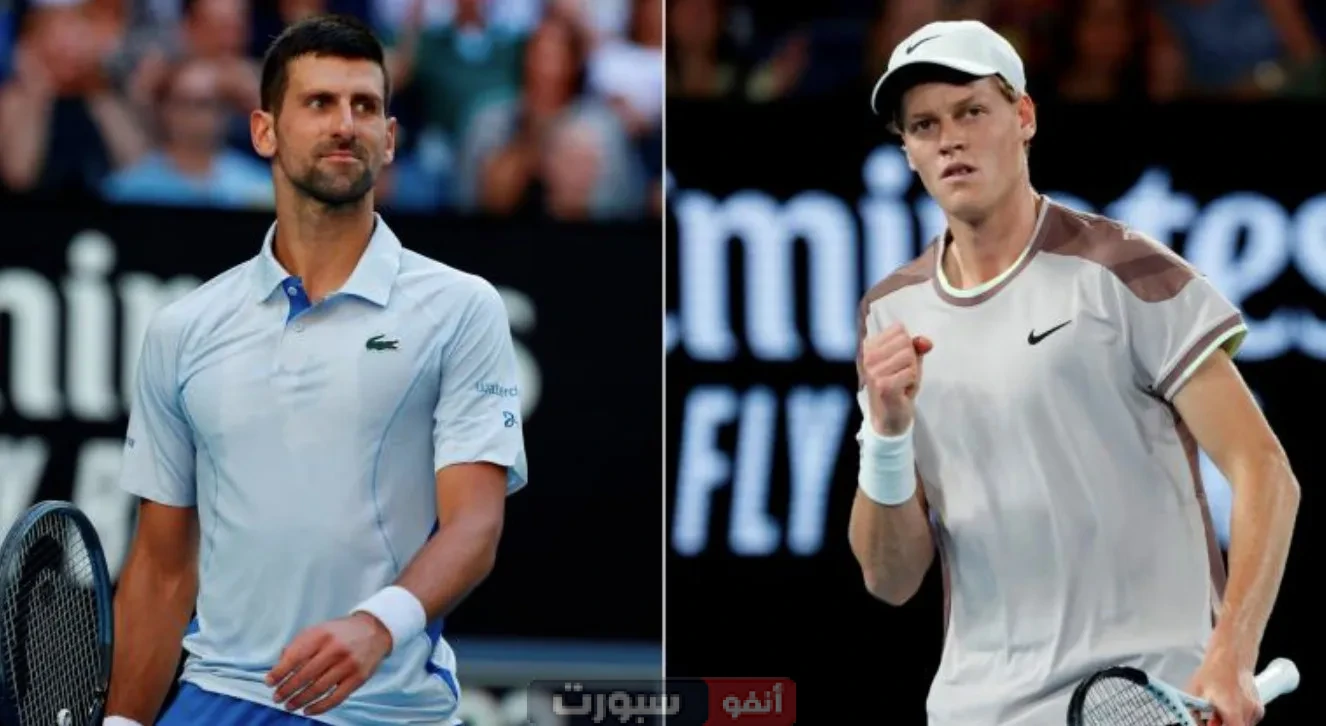 نوفاك ديوكوفيتش يواجه الإيطالي يانيك سينر في نصف نهائي رولان غاروس 2025