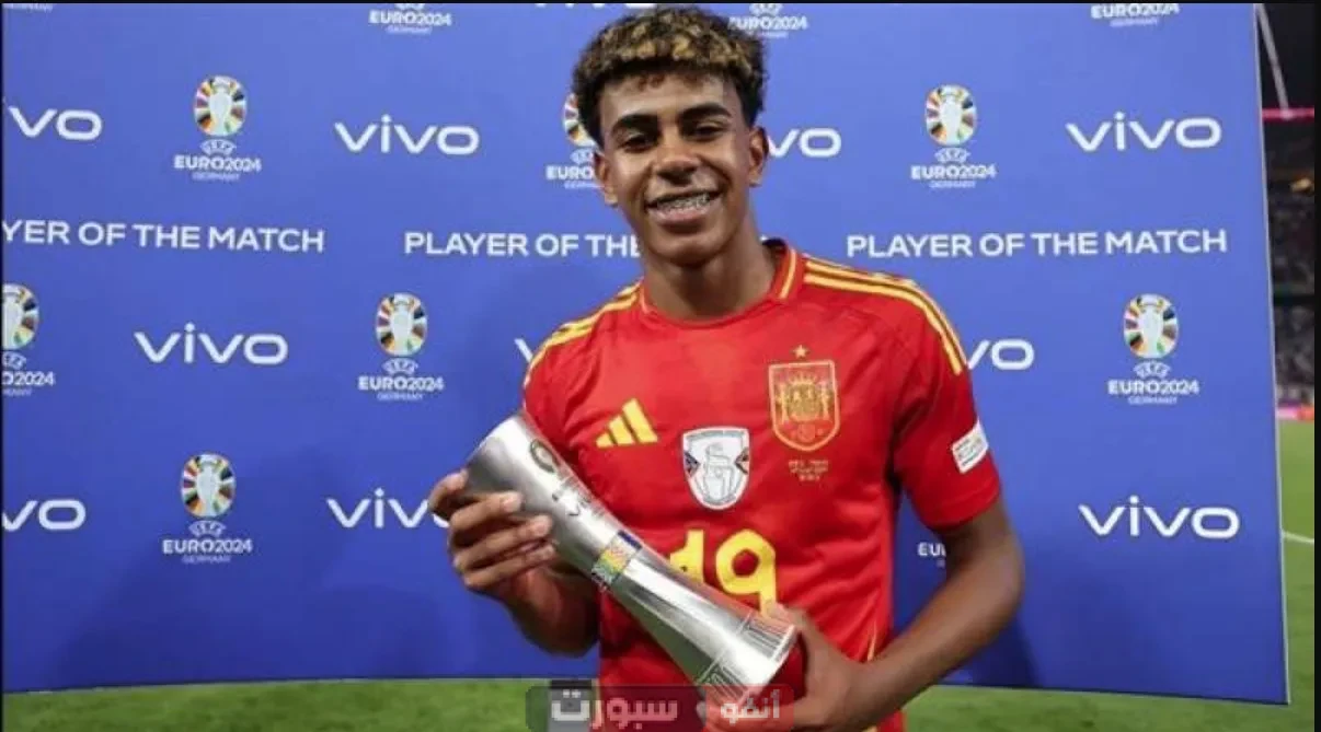 إسبانيا تكتسح فرنسا بخماسيه وتضرب موعدا في نهائي دوري الأوروبي ضد البرتغال