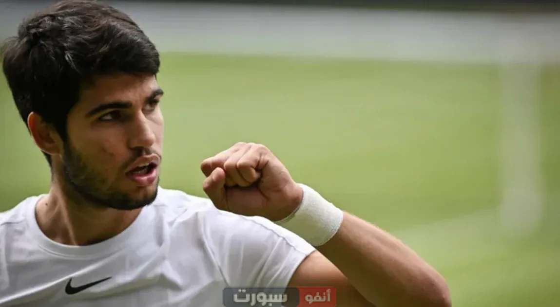 تأهل كارلوس ألكاراز إلى نهائي رولان غاروس للمرة الثانية على التوالي بعد انسحاب موسيتي المصاب