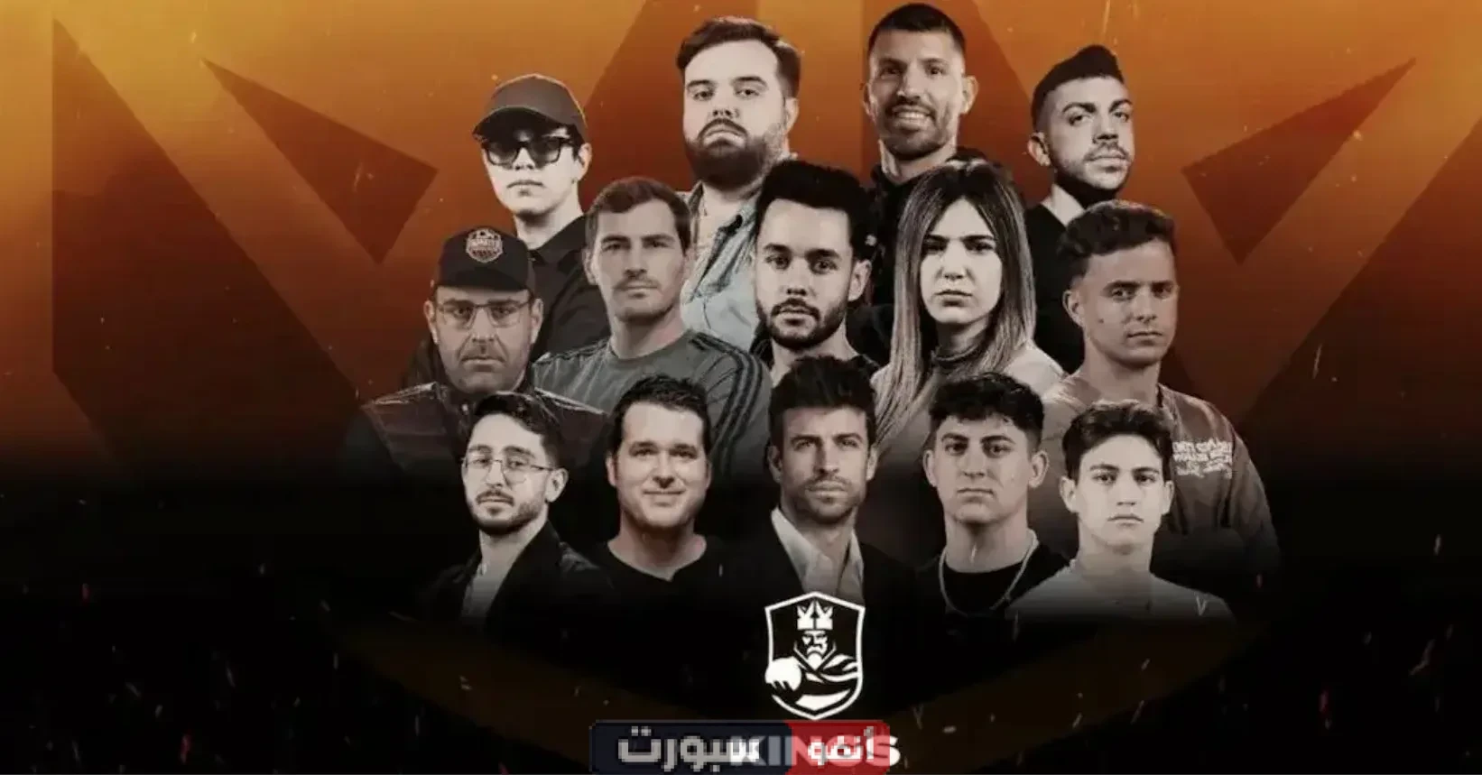 نتائج دوري الملوك 2025 للأندية – ملخص أبرز المباريات