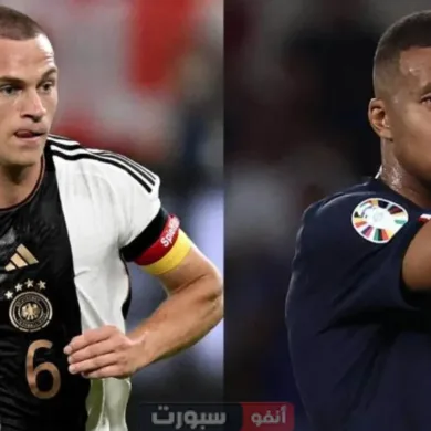 موعد مباراة فرنسا ضد ألمانيا والقنوات الناقلة في دوري أمم أوروبا 2025