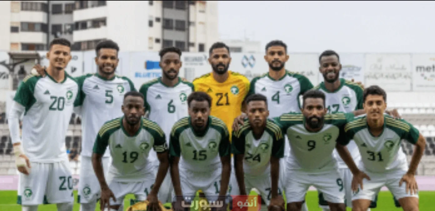موعد مباراة السعودية ومالي تحت 20 والقنوات الناقلة دورة تولون
