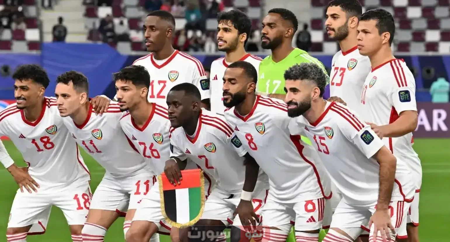 القنوات الناقلة لمباراة الإمارات اليوم ضد قيرغيزستان في تصفيات المونديال 2026