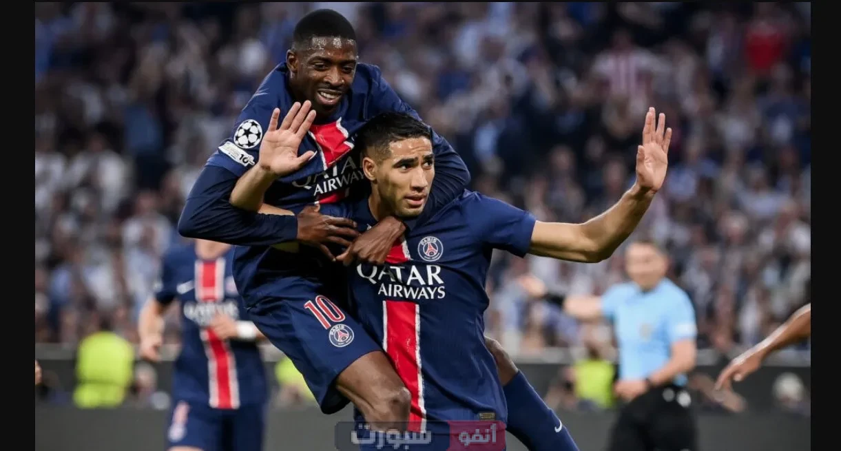 أشرف حكيمي يكشف سبب عدم احتفاله بهدفه ضد الإنتر