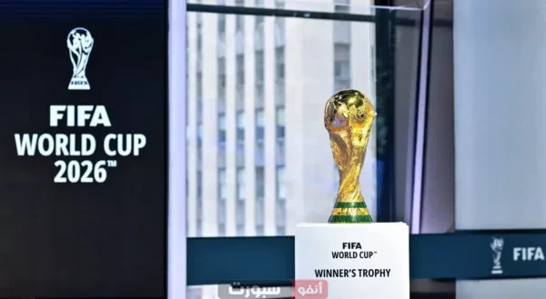 ترتيب مجموعات تصفيات كأس العالم 2026 آسيا بعد نهاية الجولة العاشرة