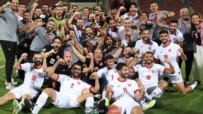 منتخب عربي جديد يضمن التأهل إلى كأس العالم 2026