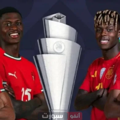 موعد نهائي دوري الأمم الأوروبية 2025 والقنوات الناقلة لمباراة إسبانيا ضد البرتغال