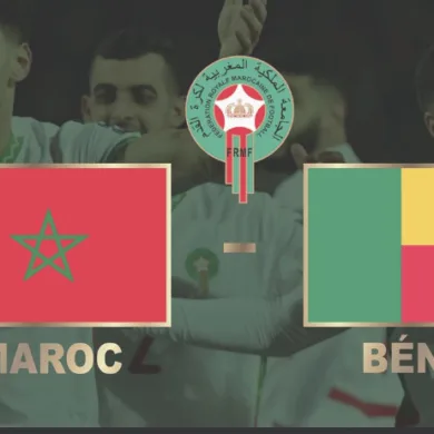 موعد مباراة المغرب والبنين والقنوات الناقلة
