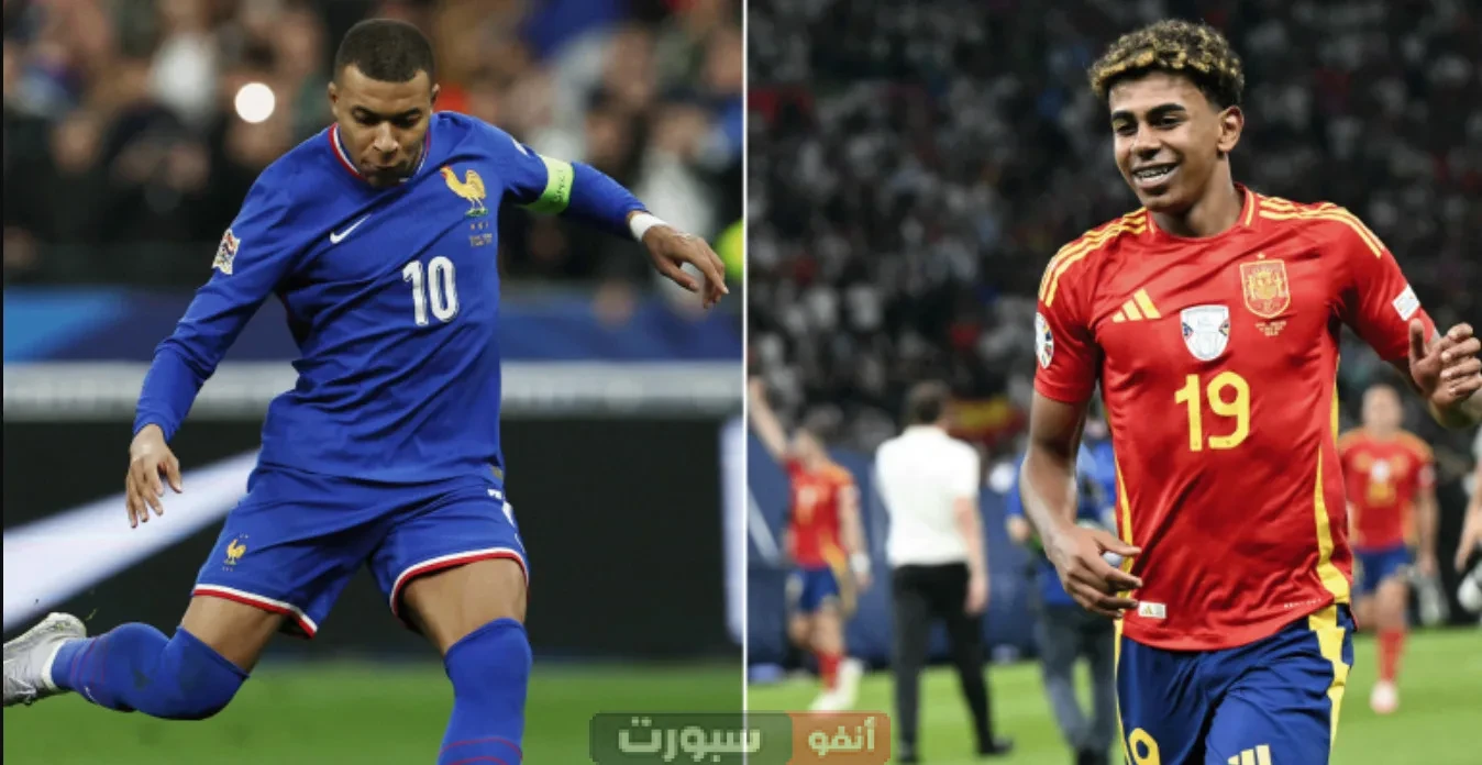 موعد مباراة إسبانيا ضد فرنسا في نصف نهائي دوري الأمم الأوروبية 2025 والقنوات الناقلة