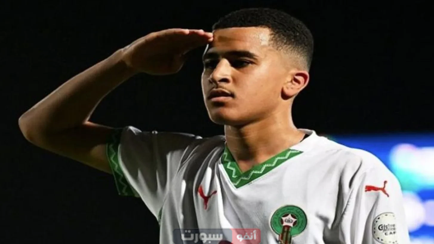 عبد الله وزان في طريقه إلى ريال مدريد لإجراء الفحص الطبي