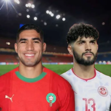 مشاهدة مباراة المنتخب المغربي وتونس اليوم maroc – tunisie 2025