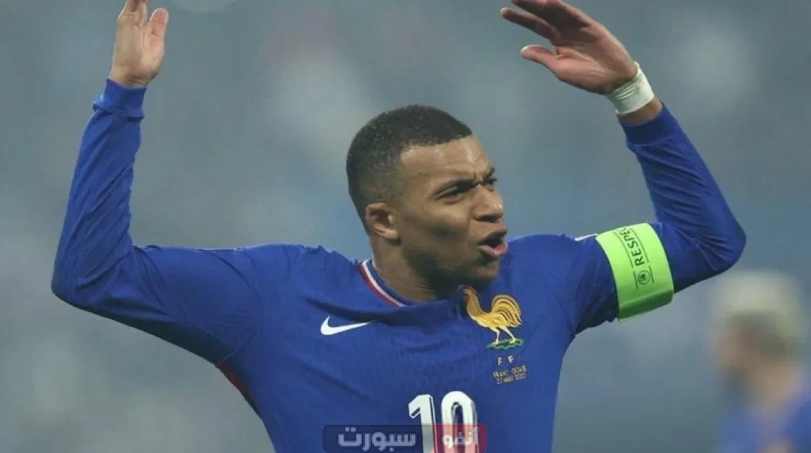 مبابي يتقدم بفرنسا بهدف في الشوط الأول ضد ألمانيا