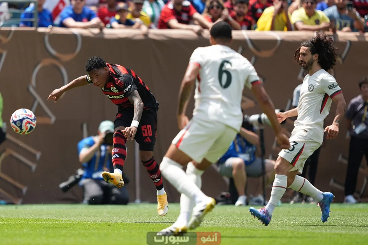 فلامنجو وتشيلسي يتأهلان رسميًا إلى دور الـ16 من كأس العالم للأندية