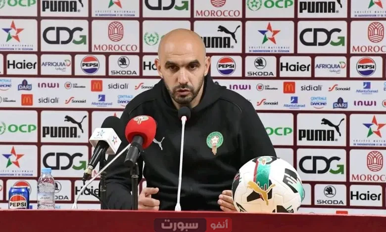 وليد الركراكي يحدد موعد أستقالته من تدريب المنتخب المغربي بعد مباراة البنين