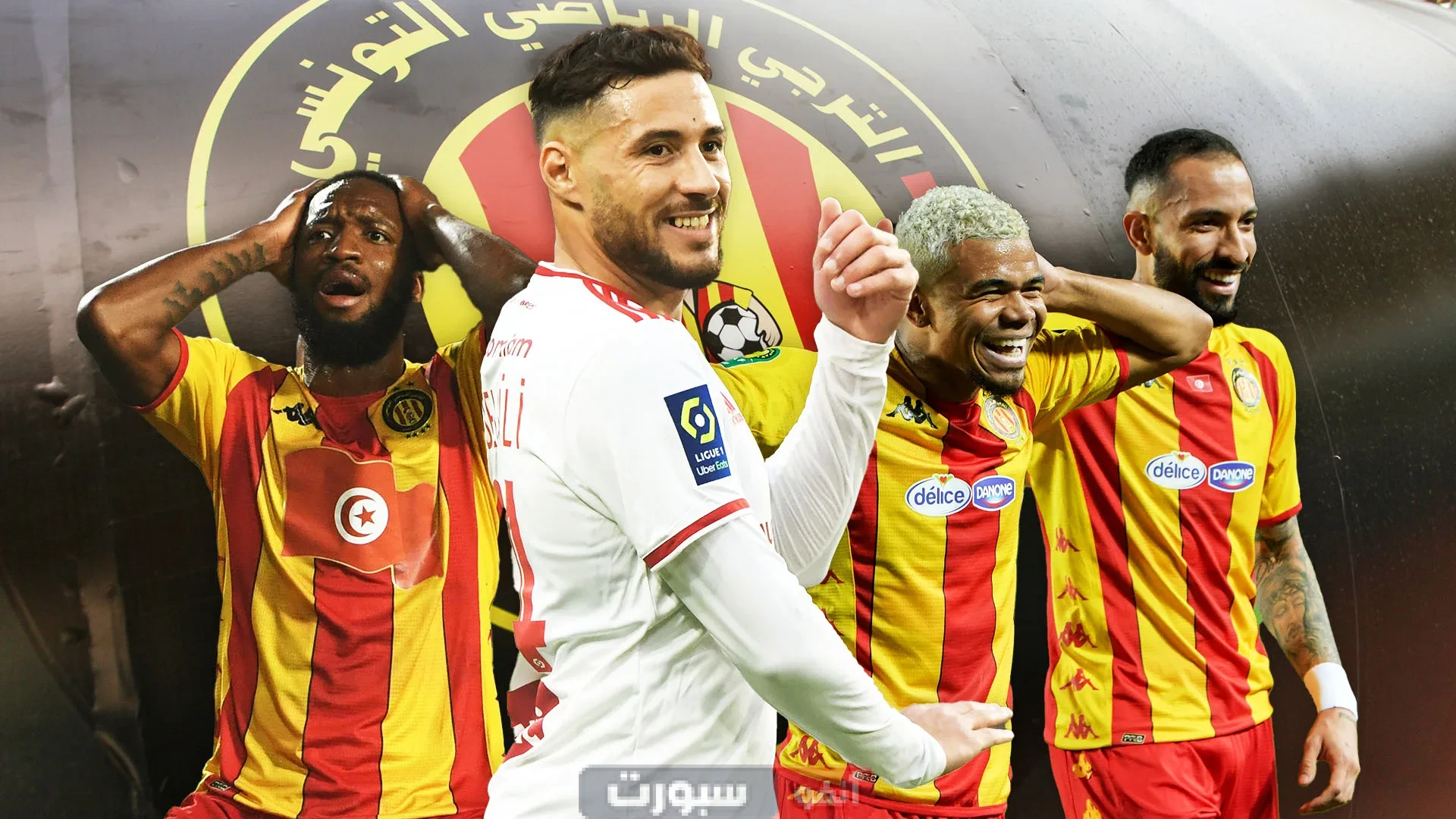 ترتيب مجموعة الترجي بعد الخسارة أمام تشيلسي في كأس العالم للأندية