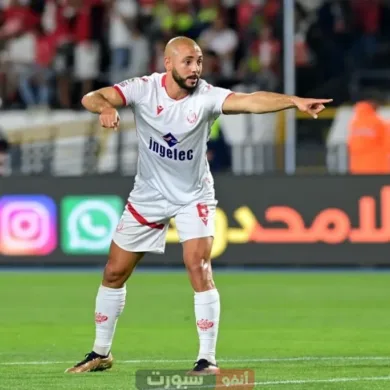 القنوات الناقلة لمباراة الوداد الرياضي ضد سطاد المغربي في كأس التميز المغربي