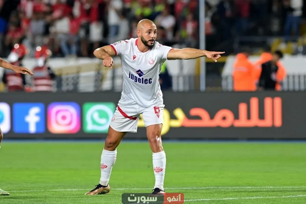 القنوات الناقلة لمباراة الوداد الرياضي ضد سطاد المغربي في كأس التميز المغربي