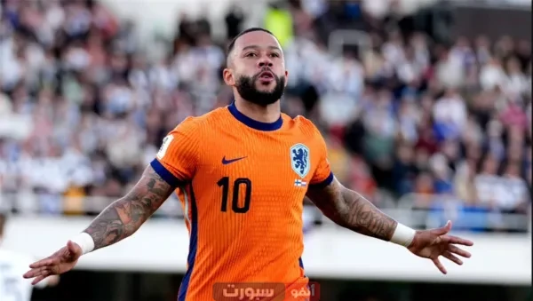 موعد مباراة هولندا ضد مالطا والقنوات الناقلة تصفيات المؤهلة لكأس العالم