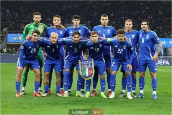 موعد مباراة إيطاليا ضد مولدوفا والقنوات الناقلة تصفيات المؤهلة لكأس العالم - أوروبا 2025