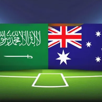 مباراة السعودية ضد أستراليا في تصفيات كأس آسيا 2027: صدام حاسم وآمال كبيرة
