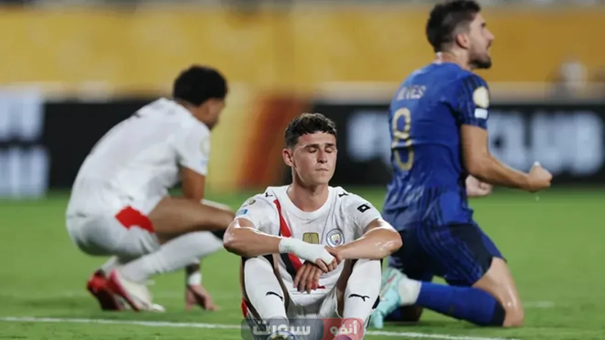  ملخص أهداف الهلال مانشستر سيتي في كأس العالم للأندية 2025