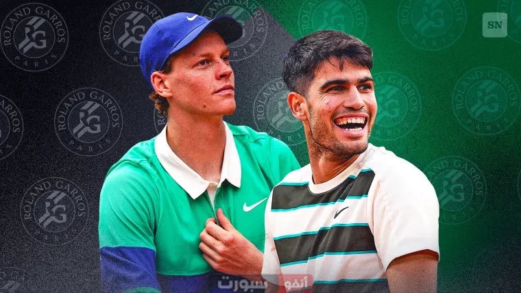 مشاهدة مباراة كارلوس ألكاراز ويانيك سينر بث مباشر في نهائي ويمبلدون 2025