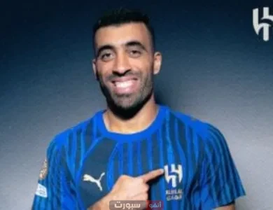 رسميًا عبد الرزاق حمد الله ينضم إلى الهلال على سبيل الإعارة قادما من الشباب في صفقة كبيرة