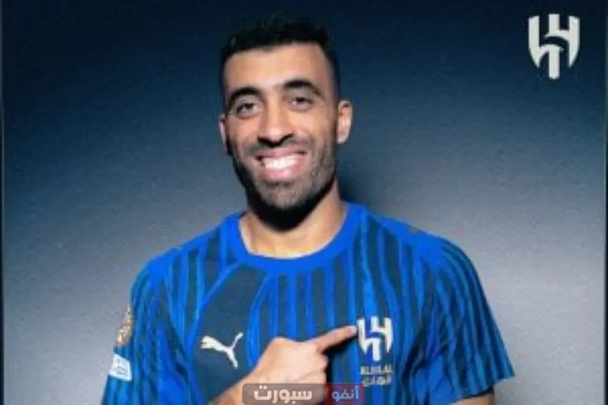 رسميًا عبد الرزاق حمد الله ينضم إلى الهلال على سبيل الإعارة قادما من الشباب في صفقة كبيرة