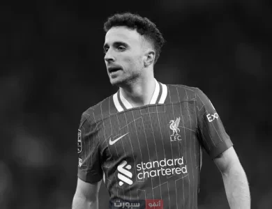 وفاة ديوغو جوتا وشقيقه في حادث سير مأساوي في إسبانيا يهزّ عالم كرة القدم