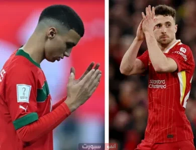 بلال الخنوس بديل ديوغو جوتا في ليفربول بعد وفاته بحادث سير مروع