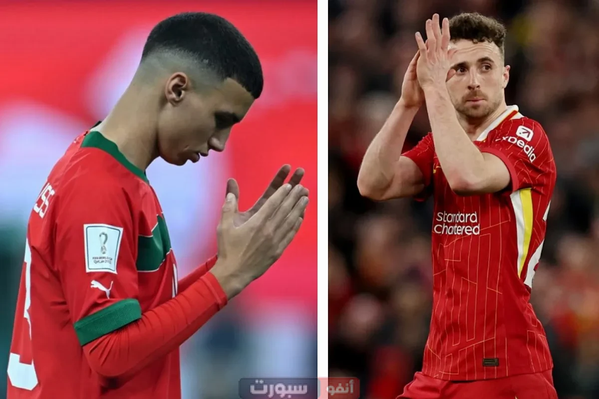 بلال الخنوس بديل ديوغو جوتا في ليفربول بعد وفاته بحادث سير مروع