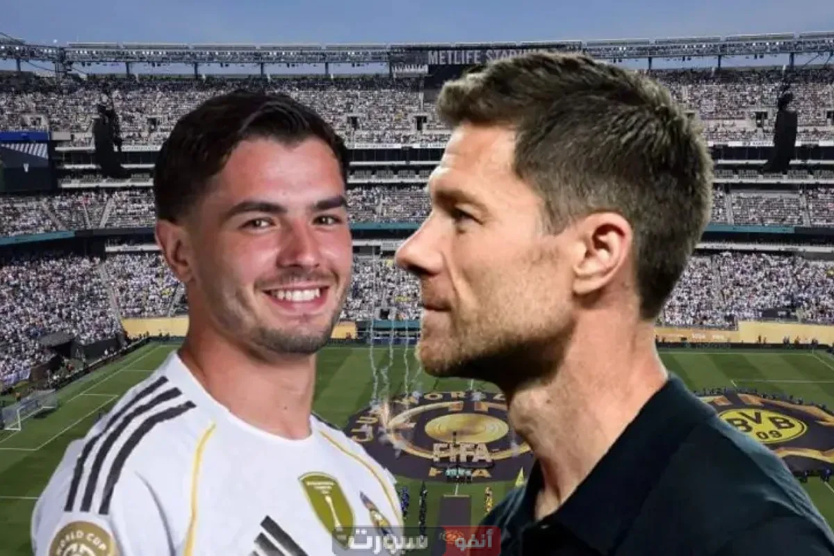 ريال مدريد يوافق رسميًا على رحيل إبراهيم دياز وقرارات تشابي ألونسو الصادمة تزلزل الفريق