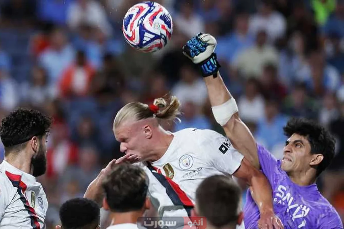 تعرف على رجل مباراة مان سيتي والهلال في كأس العالم للأندية 2025