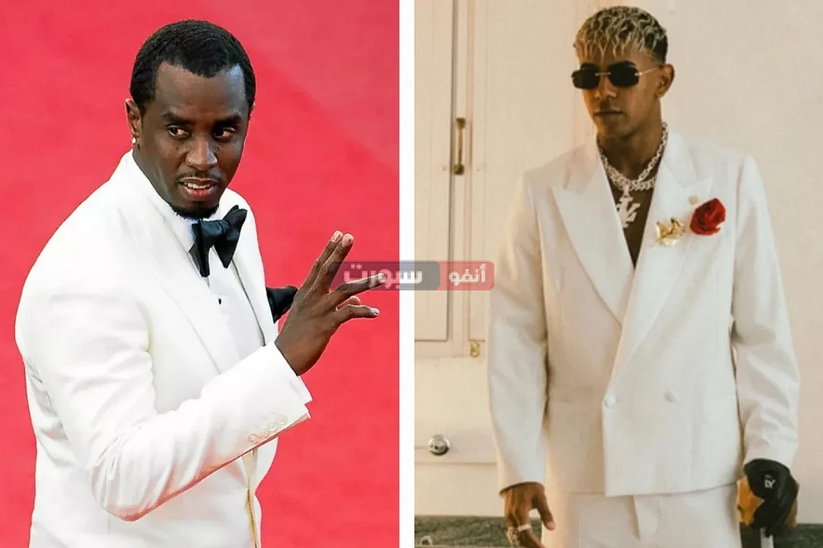 فضائح أخلاقية تهز المجتمع الإسباني بعد ظهور شبح الأمريكي "ديدي" في ليلة عيد ميلاد لامين يامال