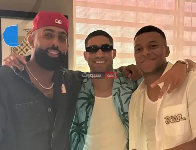 أشرف حكيمي يقضي أجازته لعام 2025 مع صديقه المقرب كيليان مبابي في هذا البلد الجميل