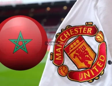 مانشستر يونايتد يخطف موهبة المغرب الواعدة في صفقة مدوية من ريال مدريد