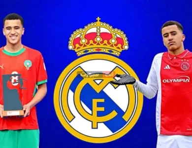 أياكس أمستردام يفضح ريال مدريد بعد فشل صفقة الموهبة المغربية عبد الله وزان