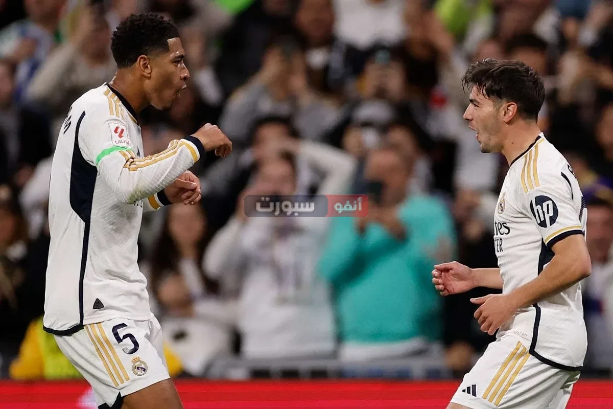 إبراهيم دياز بديل جود بيلينجهام بتعليمات من تشافي ألونسو