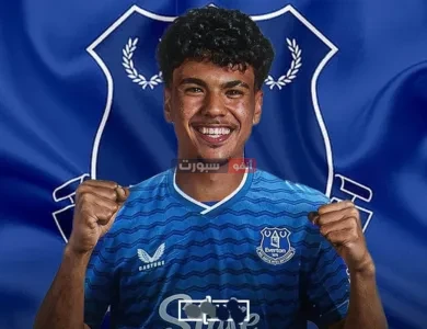 رسميا آدم أزنو يوقع لنادي ايفرتون الإنجليزي قادم من بايرن ميونيخ الألماني