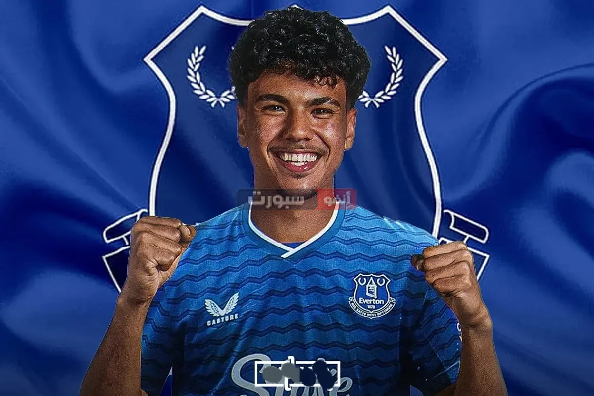 رسميا آدم أزنو يوقع لنادي ايفرتون الإنجليزي قادم من بايرن ميونيخ الألماني