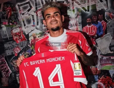 رسميًا بايرن ميونيخ يضم لويس دياز قادما من ليفربول في صفقة ضخمة