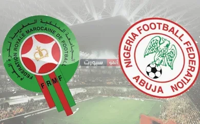 توقيت مباراة المغرب ونيجيريا والقنوات الناقلة في كأس إفريقيا للسيدات 2025