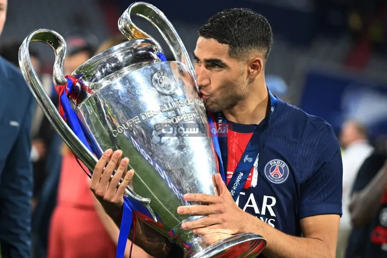 رسميا أشرف حكيمي ينال جائزة أفضل لاعب في صفوف فريق باريس سان جيرمان لموسم 2025