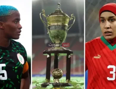 القنوات المفتوحة الناقلة لمباراة المغرب ومالي في كأس إفريقيا للسيدات 2025