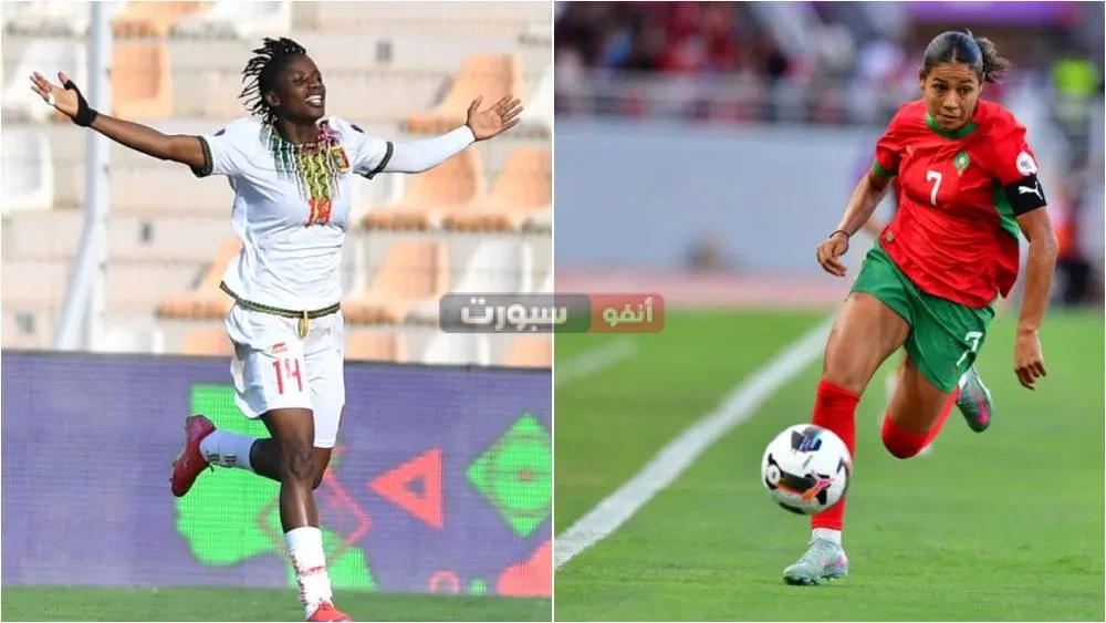 موعد مباراة المنتخب المغربي للسيدات ومالي والقنوات الناقلة في كأس إفريقيا للسيدات 2025