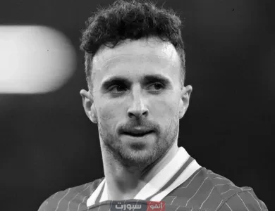 من هو ديوغو جوتا لاعب ليفربول الدي توفى في حادث سير في إسبانيا