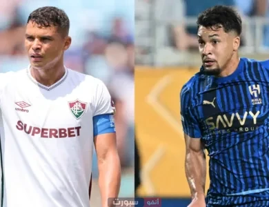 أنباء عن تأجيل مباراة الهلال وفلومينينسي لهذا السبب الطارئ