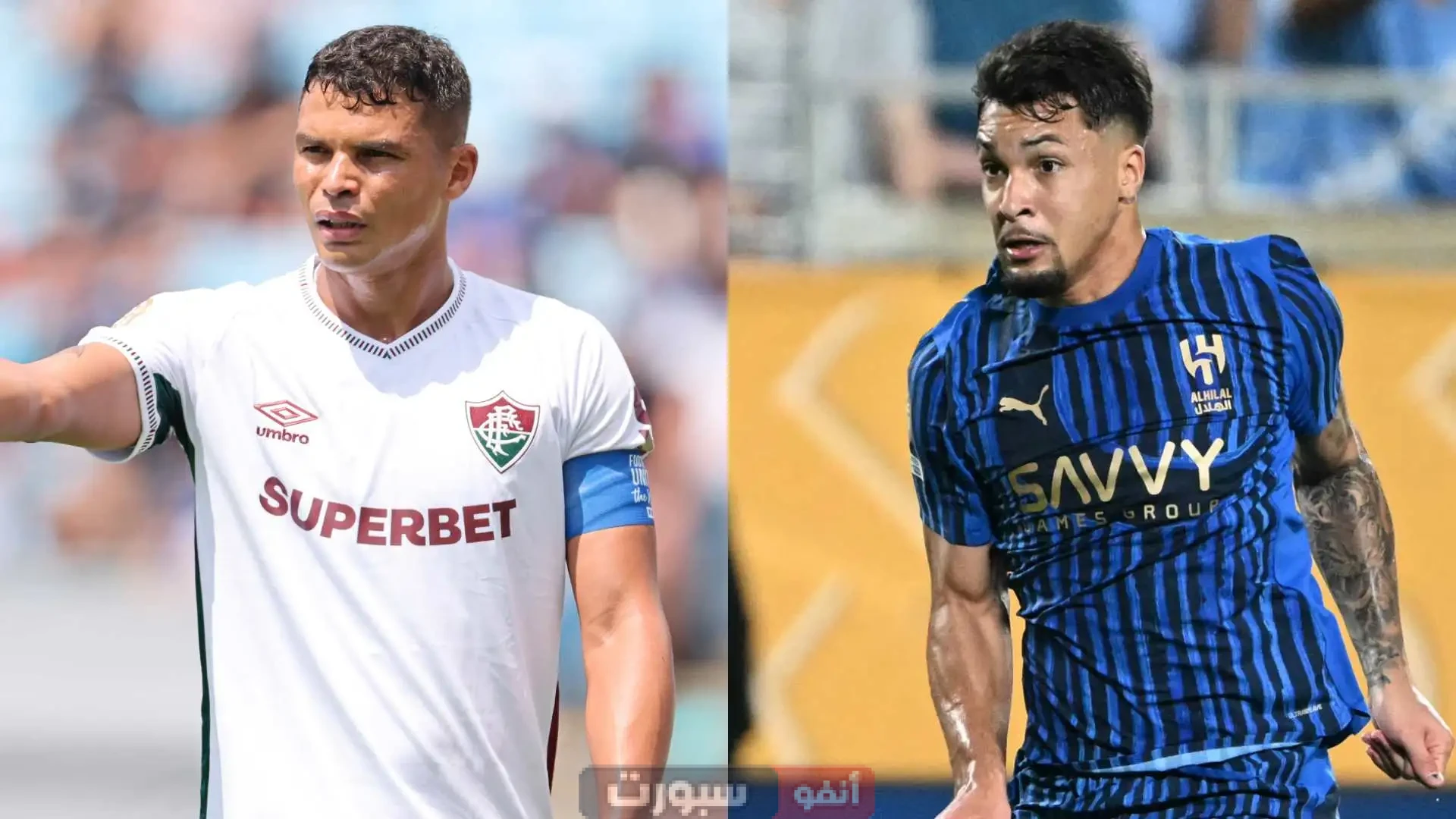 أنباء عن تأجيل مباراة الهلال وفلومينينسي لهذا السبب الطارئ